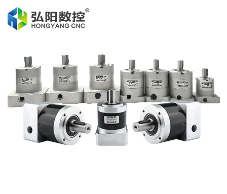 Серия редукционных устройств