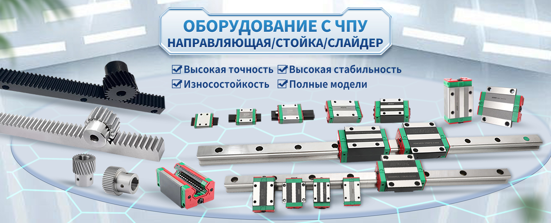 网站轮播图-滑块